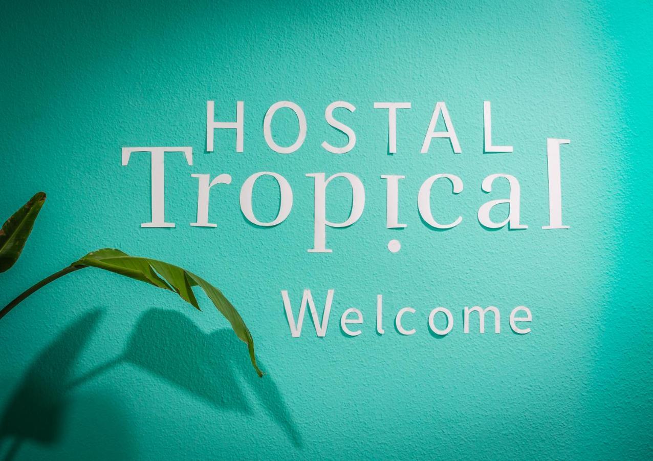 Hostal Tropical อัลมูเญการ์ ภายนอก รูปภาพ
